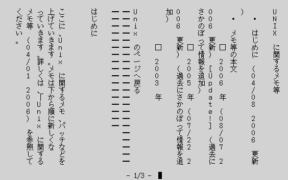 vtp νɽץ